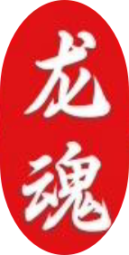 千年官方